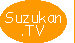 Suzukan.TV